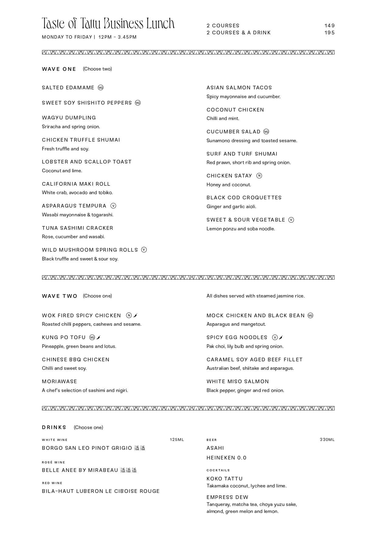 Taste of Tattu Business Lunch